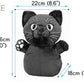 dinofactory Thomas Cat Golf Driver Headcover - Cute Kitten Design
